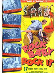 Rock Baby - Rock It