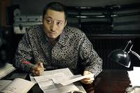 Кадр Человек из ниоткуда