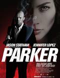 Постер из фильма "Паркер" - 1