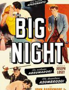 Долгая ночь