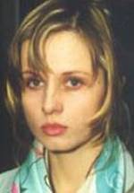 Василиса Стрельникова фото