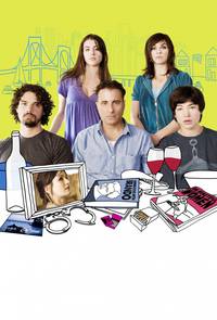 Постер Сити-Айленд