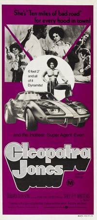 Постер Клеопатра Джонс