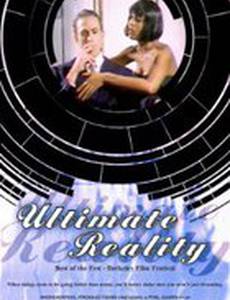 Ultimate Reality