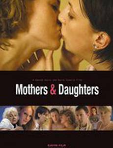Mothers and Daughters