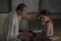 Кадр Личный портной