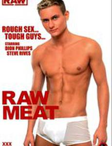 Новички (видео)