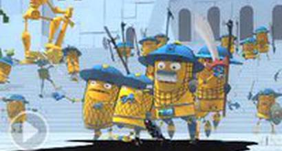 Международный трейлер