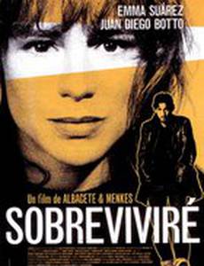 Переживать