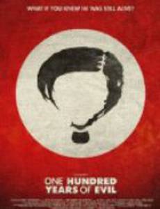 One Hundred Years of Evil