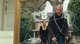 Кадр из фильма "Зеркала" - 1