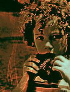 Ослепление