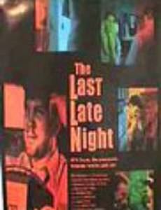 The Last Late Night