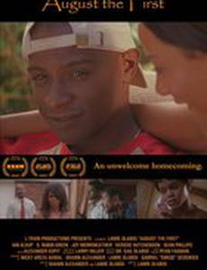 Август Первый