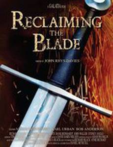 Совершенство клинка