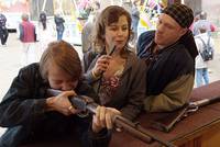 Кадр Вацлав