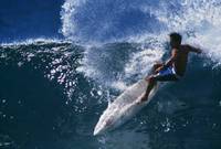 Кадр Волна страсти