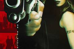 Убийцы на замену