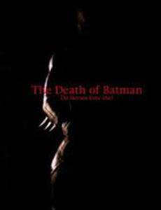 Смерть Бэтмена
