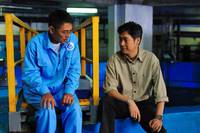 Кадр Рай океана