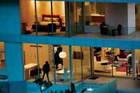 Кадр Элитное общество