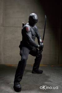 Кадр Бросок кобры