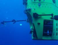 Кадр Вызов бездне 3D