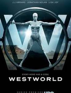 Мир Дикого Запада