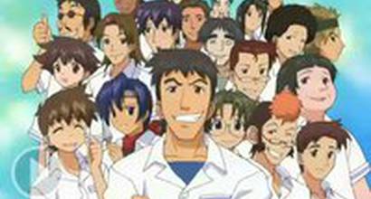 Вступительные титры