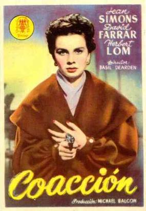 Золотая клетка