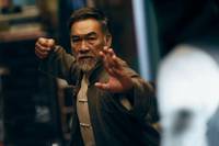 Кадр Ип Ман 3D