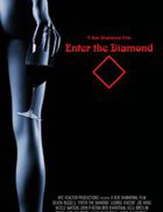 Enter the Diamond