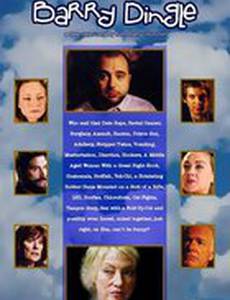 Barry Dingle