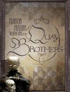 В отсутствие