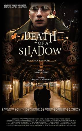 Смерть тени