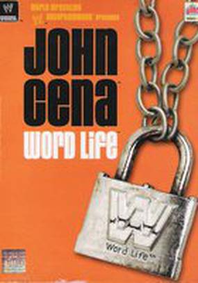 John Cena: Word Life (видео)