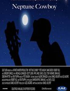 Neptune Cowboy