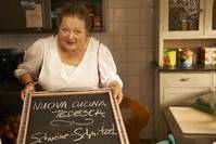 Кадр Омамамия