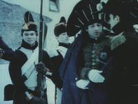 Кадр Караул