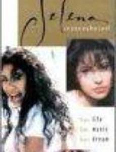 Selena Remembered (видео)