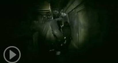 Фрагмент №5