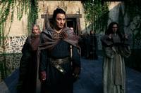 Кадр Последний ужин