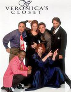 Салон Вероники