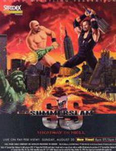 WWF Летний бросок