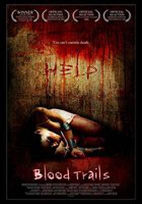 Кровавый след