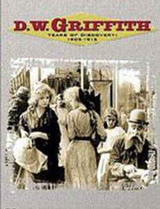 Жизнерадостный ребенок