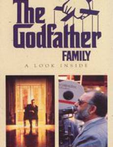 Семья Крестного отца: Взгляд внутрь