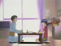 Кадр Нарутару