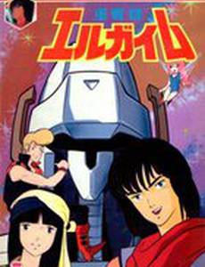 Тяжелый металл