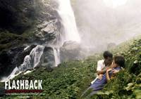 Кадр Флэшбэк